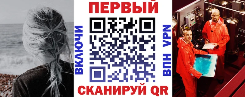 Купить закладки  Мещовск  Амфетамин 98% 