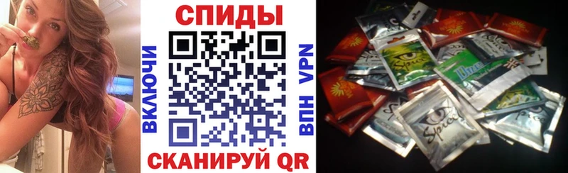 Бутират 1.4BDO  Купить закладки  Мещовск 