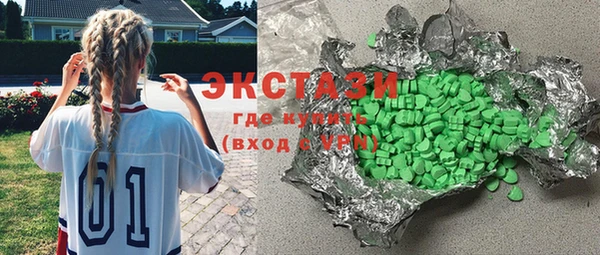 таблы Балахна