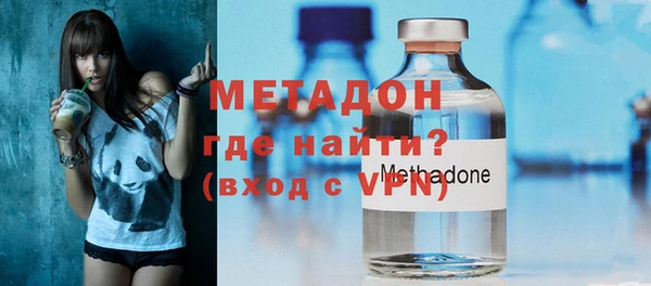 марихуана Балабаново