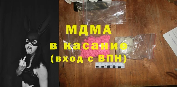 кокаин VHQ Баксан