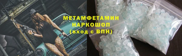 таблы Балахна