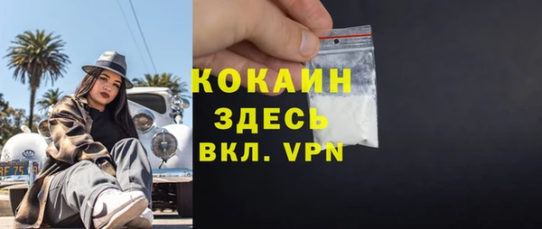 таблы Балахна