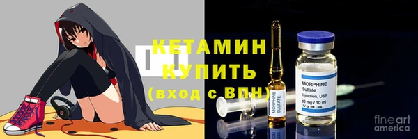 кокаин VHQ Баксан