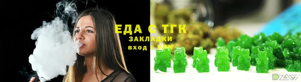Альфа ПВП Новокубанск