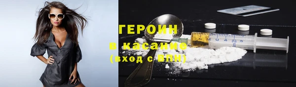 кокаин VHQ Баксан
