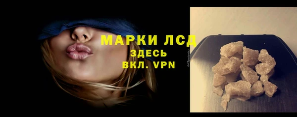 таблы Балахна