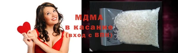 кокаин VHQ Баксан