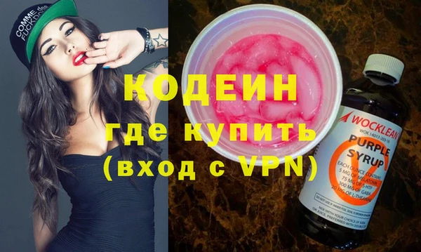 марихуана Балабаново