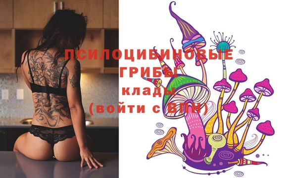кокаин VHQ Баксан