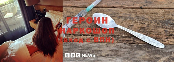 таблы Балахна