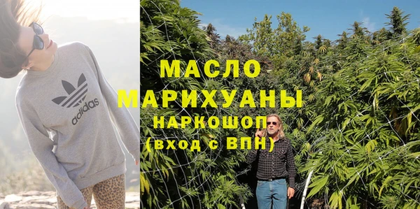 дживик Аркадак