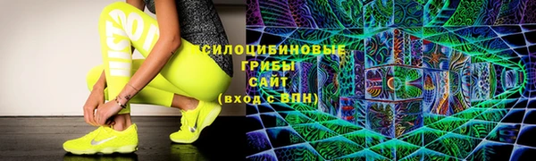 кокаин VHQ Баксан