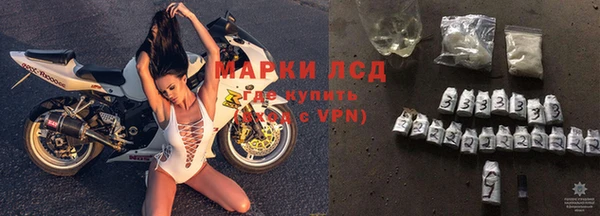 кокаин VHQ Баксан