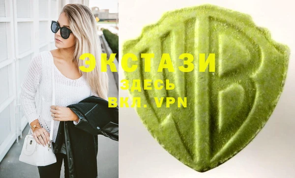 кокаин VHQ Баксан