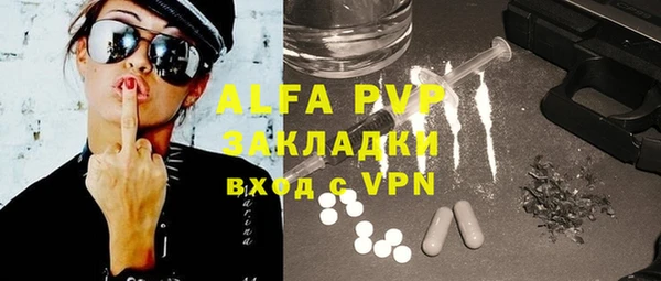 кокаин VHQ Баксан