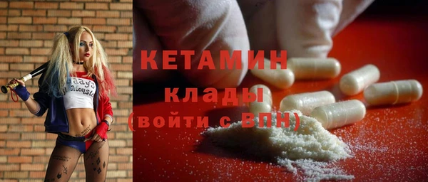 Альфа ПВП Новокубанск