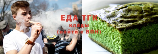 таблы Балахна